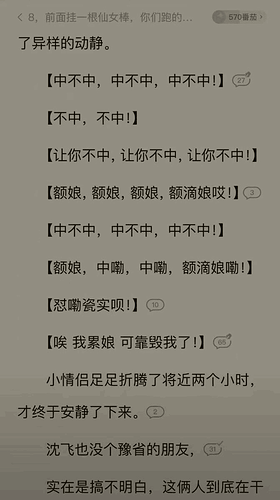 HNYSS_C_6M0``)4KCE6V9N