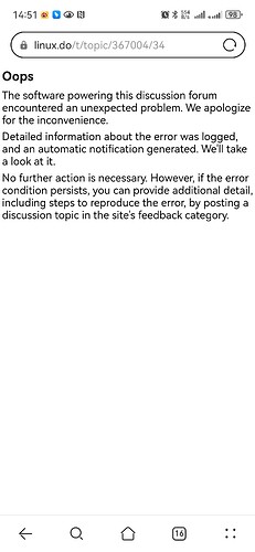 Screenshot_20250116_145122_com.huawei.browser