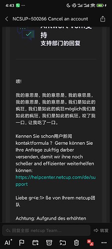 Screenshot_2024-11-29-16-43-38-763_com.netease.mail
