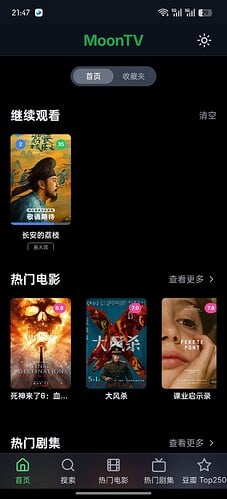 Screenshot_2025-06-26-21-47-32-46_40deb401b9ffe8e1df2f1cc5ba480b12