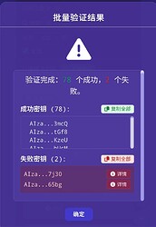 Screenshot_2025-05-22-16-43-10-043_com.chrome.beta-edit