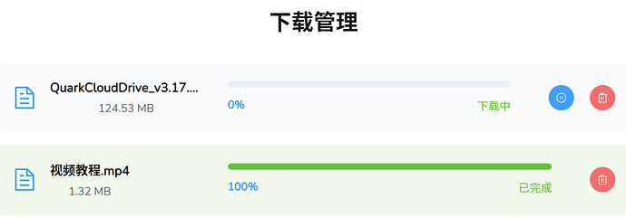 微信图片_20250409204415