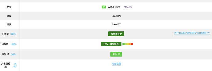 截屏2025-04-13 00.47.56