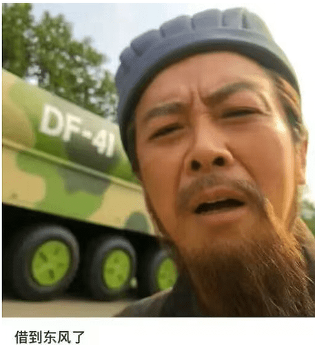 53