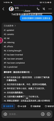 Screenshot_2025-06-08-14-00-06-88_98a3ad1b03a1f4f37bc1b1582cf92d0d