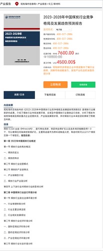 4020b9499fc3b03af7fce39ed6dac0d