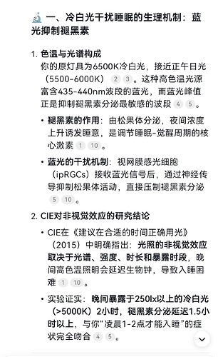 a08554c3d36a90250994debdeaf7c82