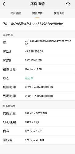 Screenshot_20250505_041233_com_hihonor_photos_SlotAlbumActivity