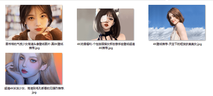 QQ20241230-160702