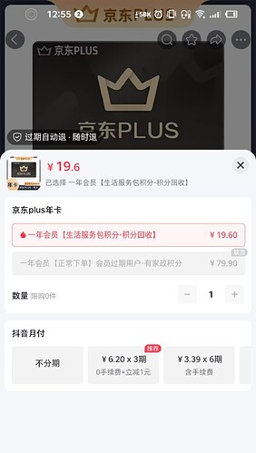 微信图片_20250701125718