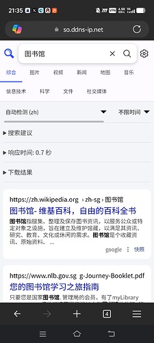 Screenshot_20250525_213559