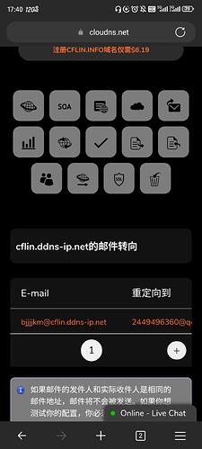 Screenshot_20250425_174007