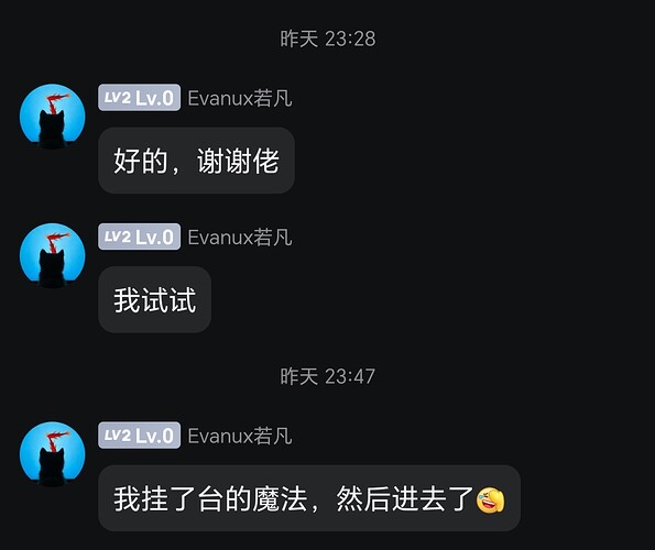 Screenshot_20250418_071951_com_tencent_mobileqq_ChatActivity