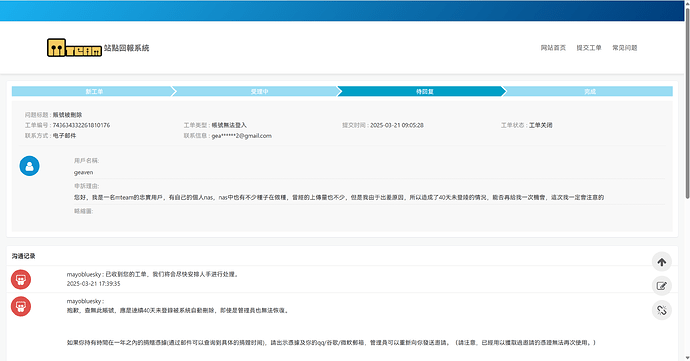 10600a7ab4eba80fc7aa11e5d8eccd2