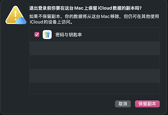 截屏2025-05-11 09.11.42