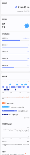 Screenshot_20250422-140549