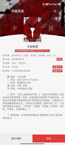 1735269063199_d
