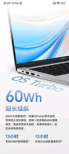 Screenshot_2025-05-11-22-29-59-518_com.jingdong.app.mall