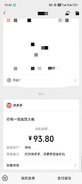 3c1a56f100c02f54af734249dab43d8