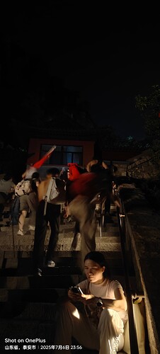 IMG20250706235601