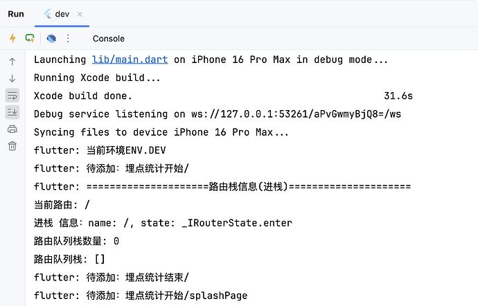 image-20240930143315374