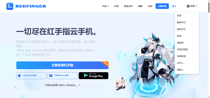 Screenshot (59)