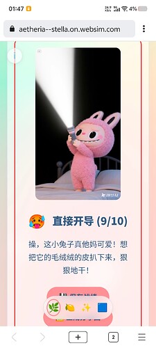 Screenshot_20250620_014723