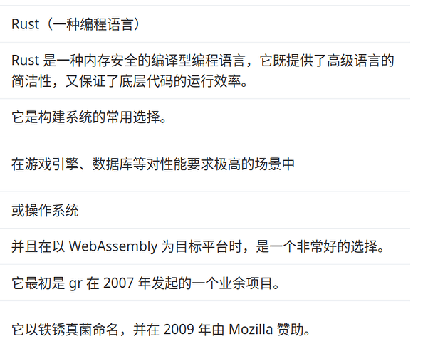 意译大师|