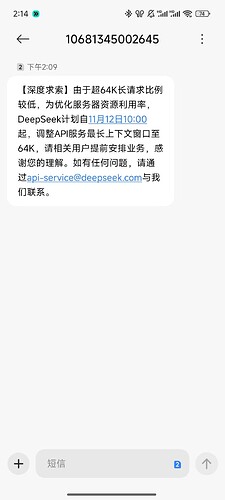 微信图片_20241111141930