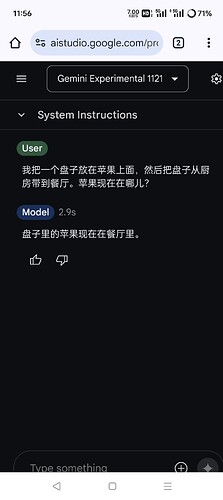 Screenshot_2024-11-22-11-56-43-96_40deb401b9ffe8e1df2f1cc5ba480b12