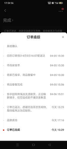 Screenshot_2025-04-09-17-34-57-49_4fbb30eb7b7166119bd25e41eddeee2f