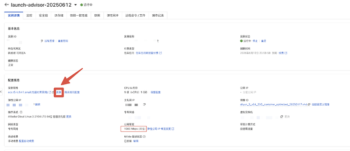CleanShot 2025-06-14 at 15.25.33@2x