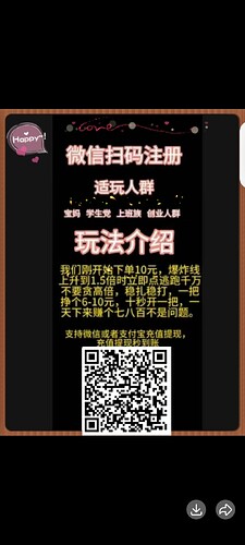 Screenshot_20250706_123825_com.tencent.mobileqq