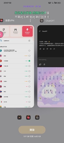 Screenshot_2025-06-02-23-07-50-89_b783bf344239542886fee7b48fa4b892