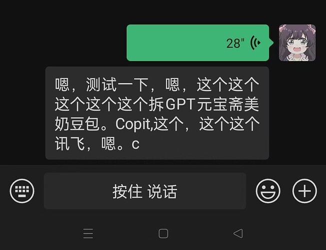 微信图片_20250627201950