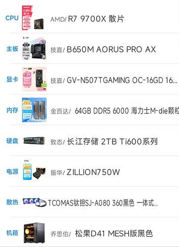 1278873e817935002189c383cd95608