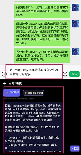微信图片_20250627202222