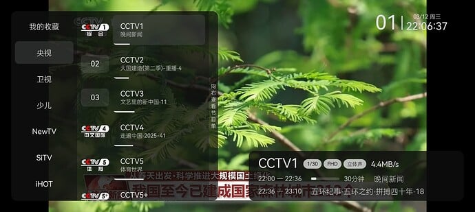 Screenshot_2025-03-12-22-06-37-67_ff1d01694843ec3fcc6db41042079914