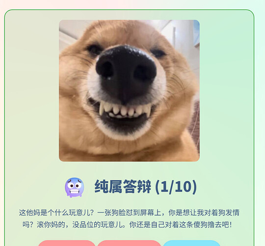 6520cc48258521698448367827fddc59