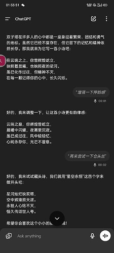 Screenshot_2025-06-08-01-33-52-00_96b26121e545231a3c569311a54cda96