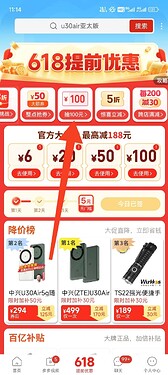 d934cc7dcdc6ed35df598bca957ef22