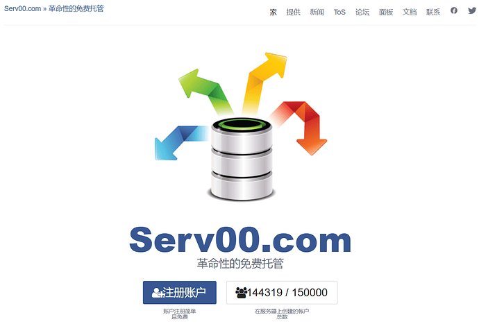 屏幕截图 2024-12-07 130034