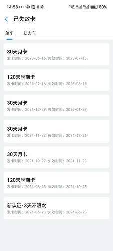 73e10be87296a17988eb514eacb0587d