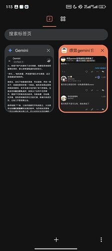Screenshot_2025-07-07-01-13-51-937_com.brave.browser