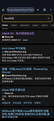 Screenshot_20241116-151502