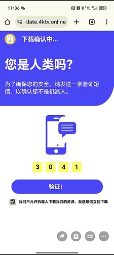 Screenshot_2025-06-29-11-52-25-848_com.tencent.mm
