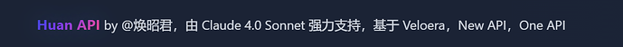 页脚