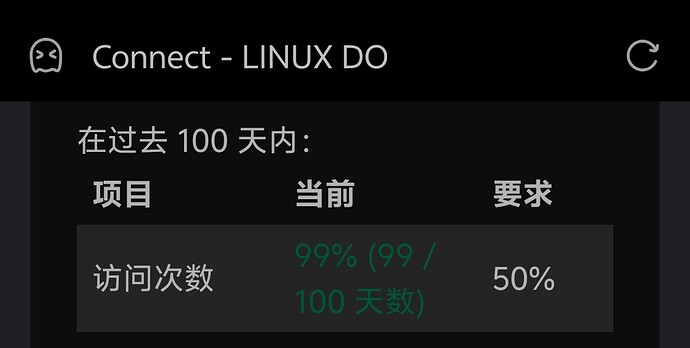 Screenshot_20250227_004801