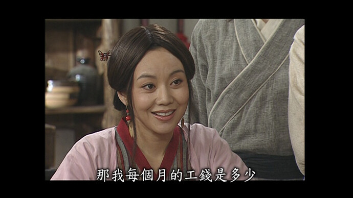 DVD版本截图1