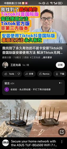 Screenshot_20250524_220858_com_google_android_youtube_MainActivity